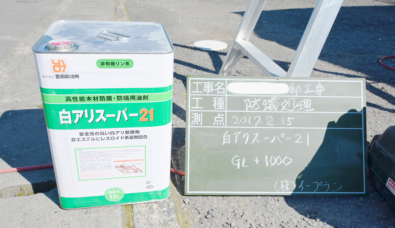 木造物置 施工事例 ガレージ